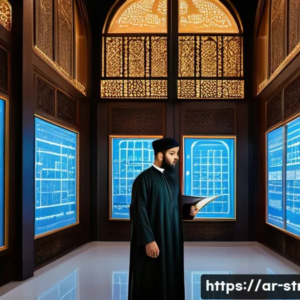 슈퍼트론과 관련된 현대 사회적 메시지 - A contemporary Arab scholar, dressed in a tasteful modern thobe or modest professional attire, metic...